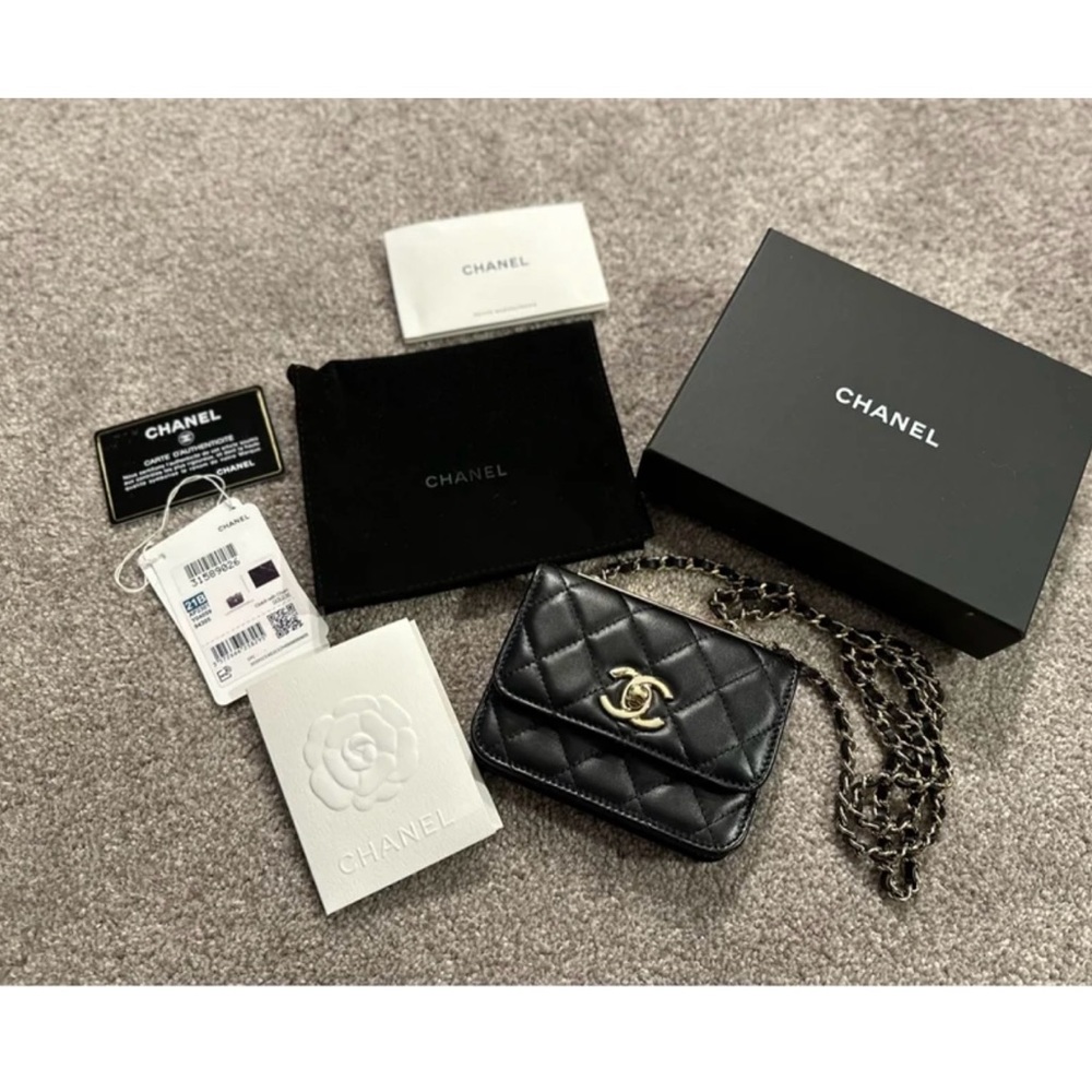 Chanel Black Trendy Quilted Leather Bag - Picture 7 of 9